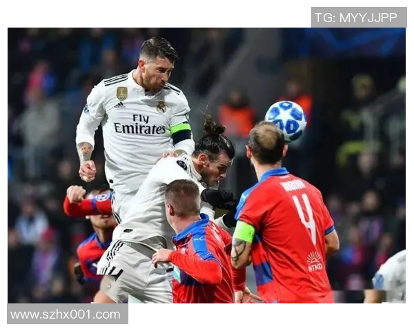 皇家马德里主场迎战塞尔塔争夺西甲积分榜重要胜利